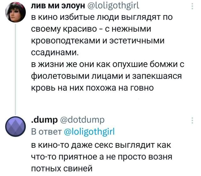 Подборка забавных твитов обо всем Подборка забавных твитов обо всем