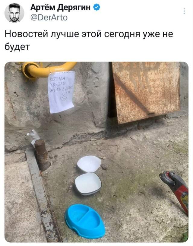 Подборка забавных твитов обо всем Подборка забавных твитов обо всем
