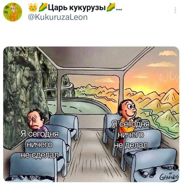 Подборка забавных твитов обо всем Подборка забавных твитов обо всем