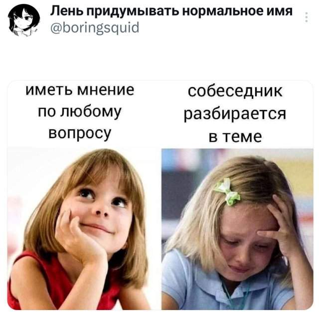 Подборка забавных твитов обо всем Подборка забавных твитов обо всем