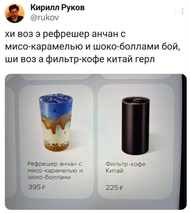 Подборка забавных твитов обо всем Подборка забавных твитов обо всем