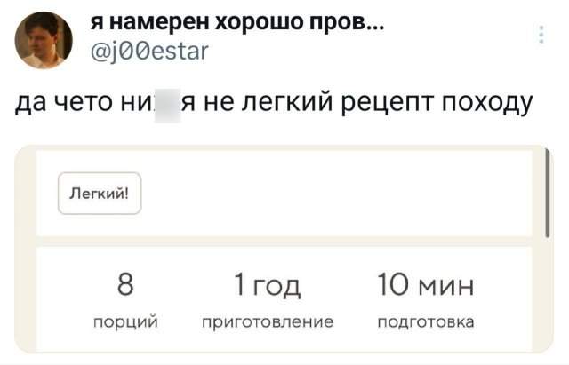 Подборка забавных твитов обо всем Подборка забавных твитов обо всем