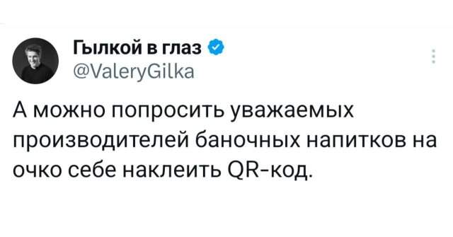 Подборка забавных твитов обо всем Подборка забавных твитов обо всем