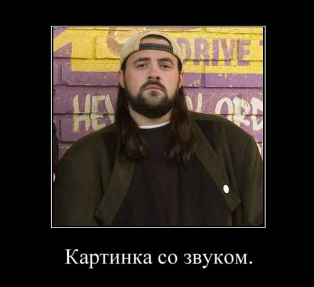 Демотиваторы - 22.08.2025 Демотиваторы - 22.08.2025