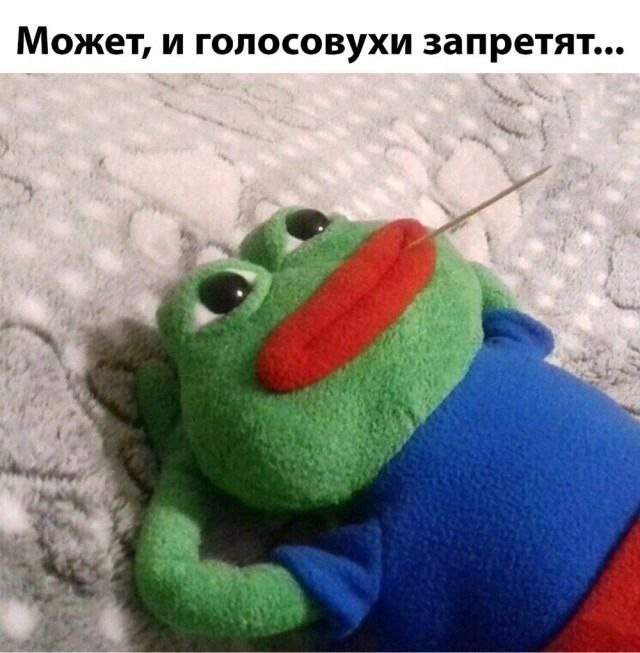 Лучшие шутки и мемы - 21.08.2025 Лучшие шутки и мемы - 21.08.2025