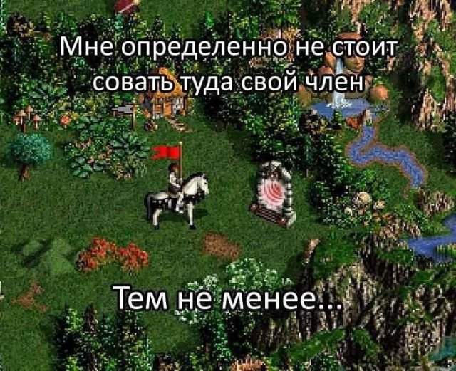 Лучшие шутки и мемы - 21.08.2025 Лучшие шутки и мемы - 21.08.2025