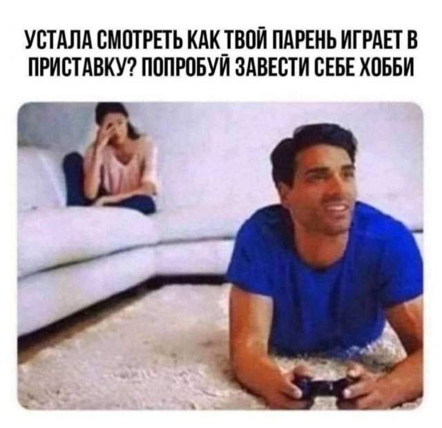 Лучшие мемы и картинки - 22.08.2025 Лучшие мемы и картинки - 22.08.2025