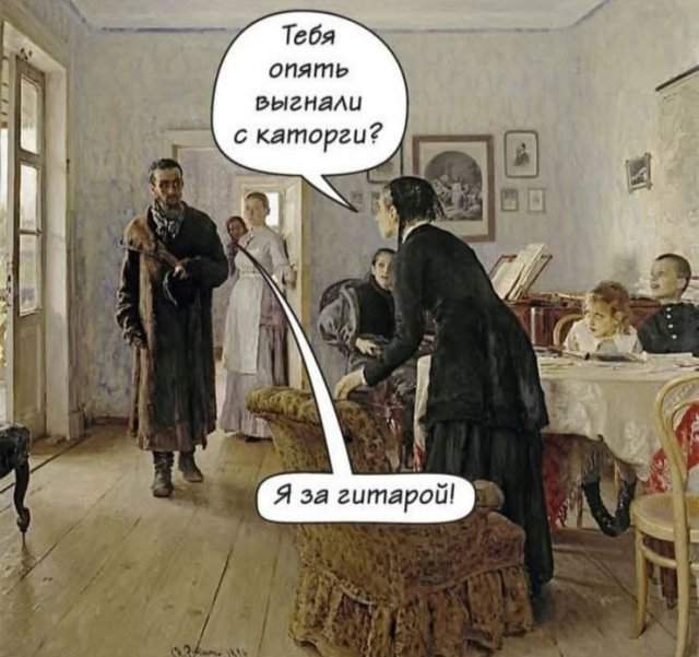 Лучшие мемы и картинки - 22.08.2025 Лучшие мемы и картинки - 22.08.2025