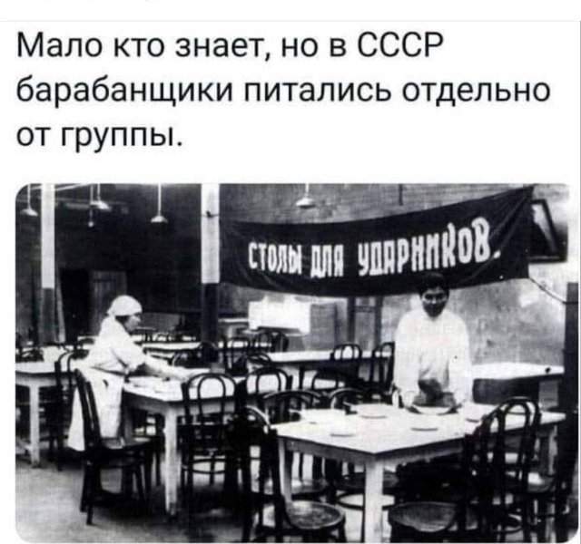 Смешные мемы - 25.08.2025