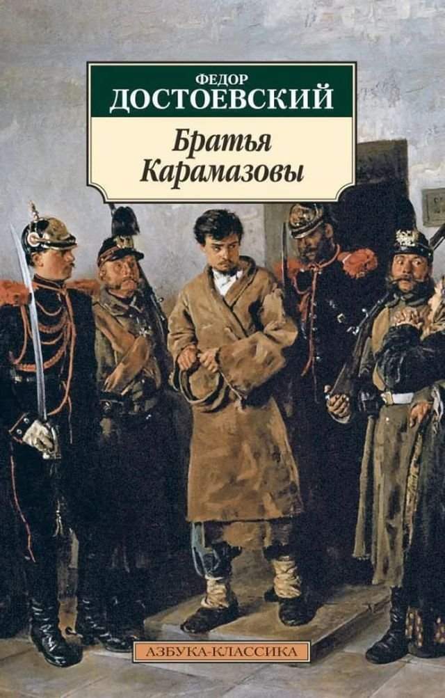 ТОП-10 лучших книг в истории человечества по версии нейросетей ТОП-10 лучших книг в истории человечества по версии нейросетей