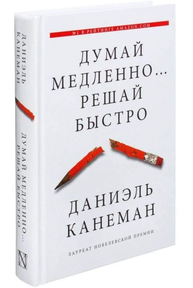 ТОП-10 лучших книг в истории человечества по версии нейросетей ТОП-10 лучших книг в истории человечества по версии нейросетей