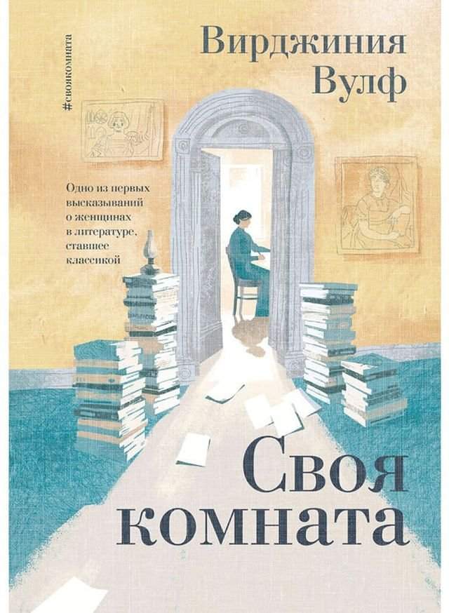 ТОП-10 лучших книг в истории человечества по версии нейросетей ТОП-10 лучших книг в истории человечества по версии нейросетей