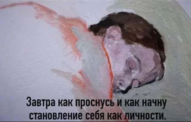 Лучшие шутки и мемы из Сети - 25.08.2025 Лучшие шутки и мемы из Сети - 25.08.2025