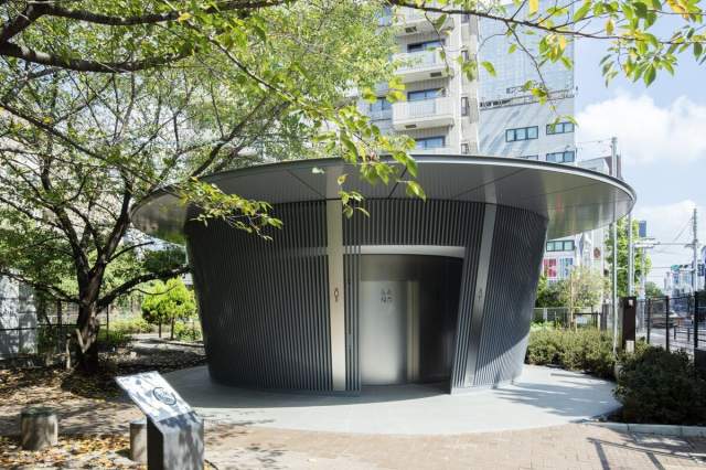 Jingu-Dori Park, Дзингу-дори Jingu-Dori Park, Дзингу-дори