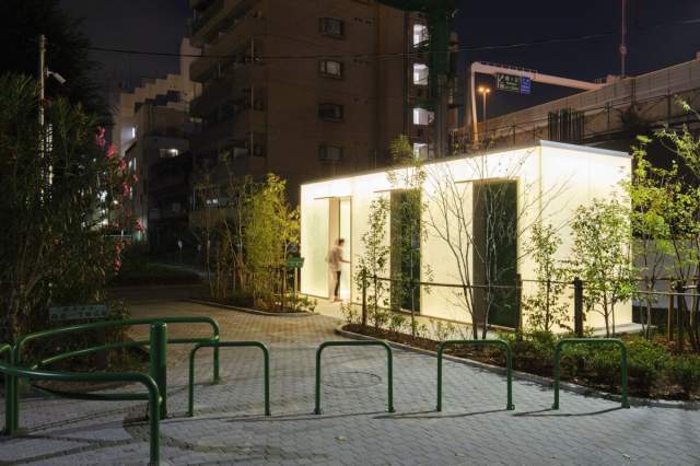 Nishihara Itchome Park, Нишихара Nishihara Itchome Park, Нишихара