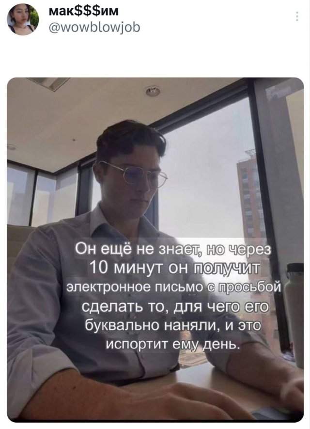 Подборка забавных твитов обо всем Подборка забавных твитов обо всем