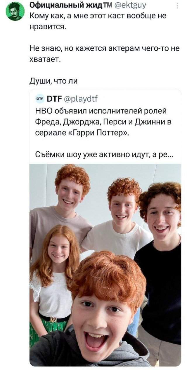 Подборка забавных твитов обо всем Подборка забавных твитов обо всем
