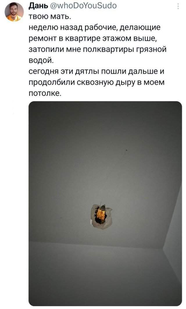 Подборка забавных твитов обо всем Подборка забавных твитов обо всем