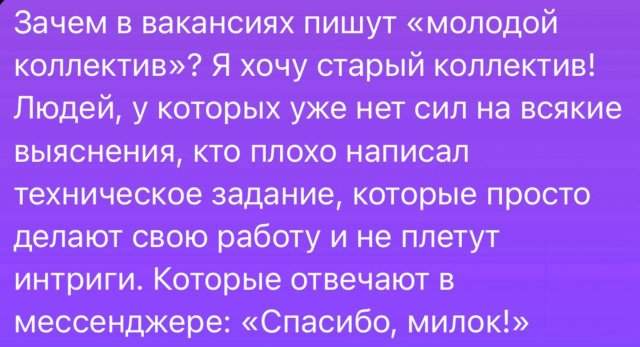 Подборка картинок. Вечерний выпуск - 26.08.2025