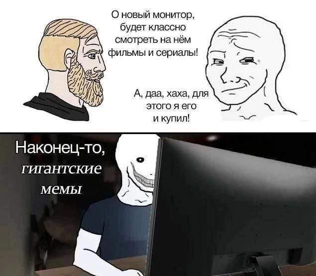 Лучшие картинки и шутки из Сети - 26.08.2025 Лучшие картинки и шутки из Сети - 26.08.2025