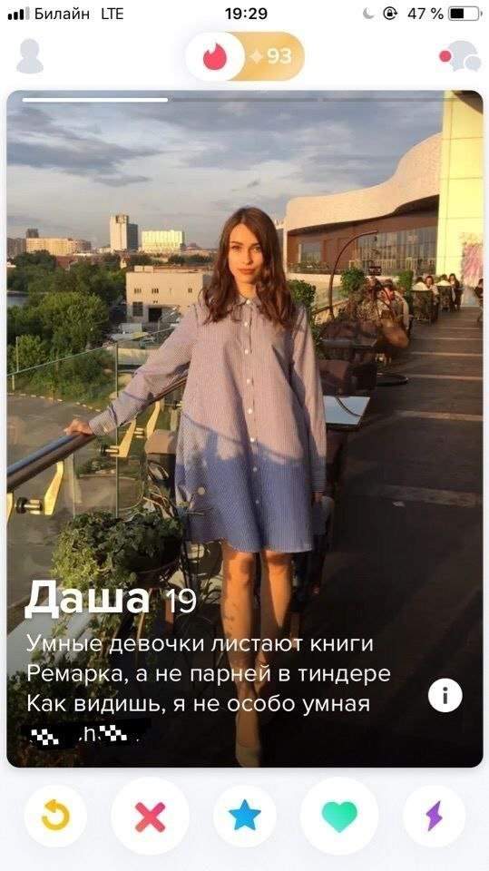 Смешные мемы - 27.08.2025 Смешные мемы - 27.08.2025