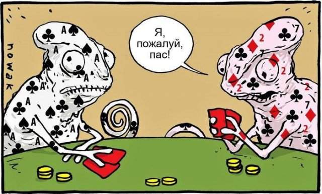 Смешные мемы - 27.08.2025 Смешные мемы - 27.08.2025