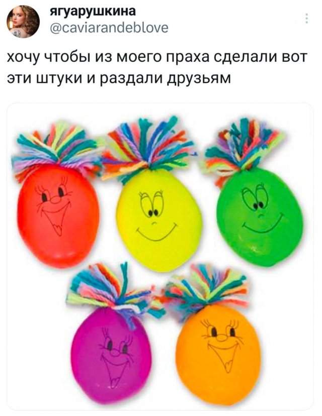 Подборка забавных твитов обо всем Подборка забавных твитов обо всем