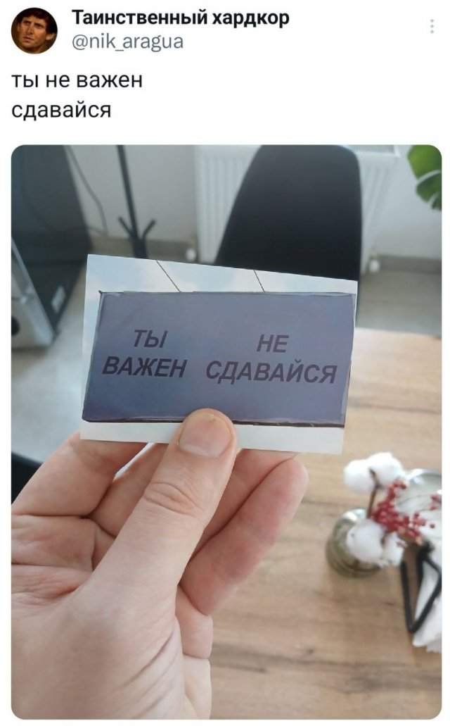 Подборка забавных твитов обо всем Подборка забавных твитов обо всем