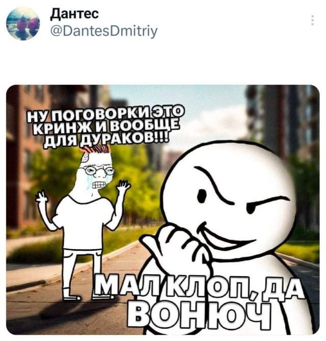 Подборка забавных твитов обо всем