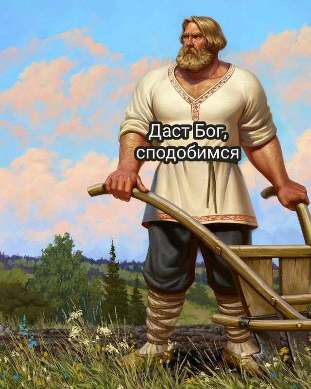 Чем заменить слово «посмотрим», если оно раздражает вашу девушку?