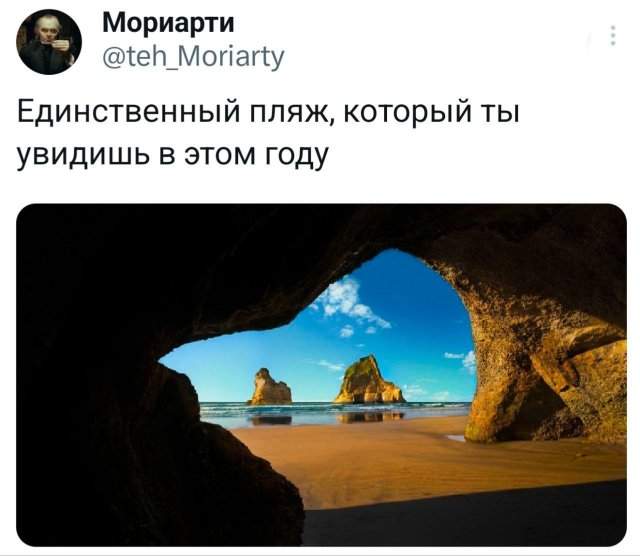 Подборка забавных твитов обо всем Подборка забавных твитов обо всем