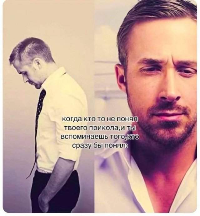 Лучшие шутки и мемы из Сети - 29.08.2025 Лучшие шутки и мемы из Сети - 29.08.2025