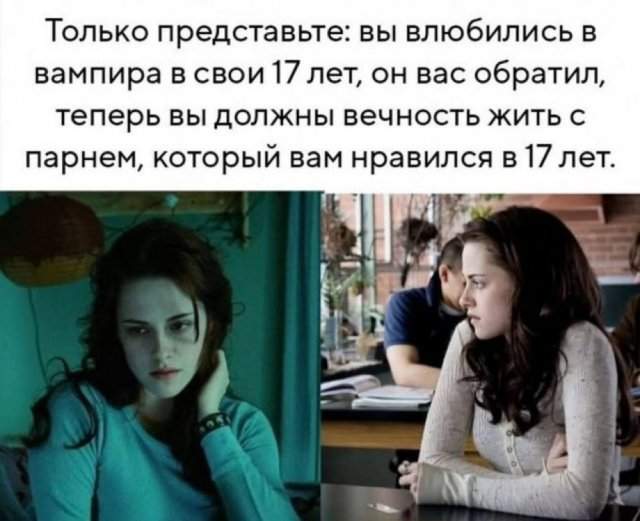 Смешные картинки - 01.09.2025 Смешные картинки - 01.09.2025