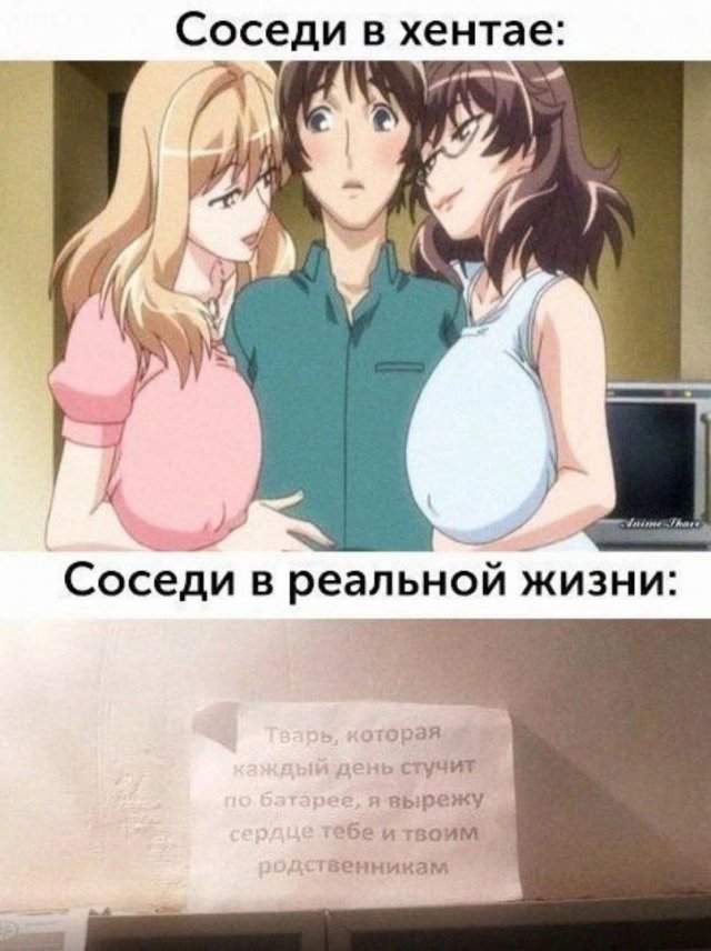 Смешные картинки - 01.09.2025 Смешные картинки - 01.09.2025