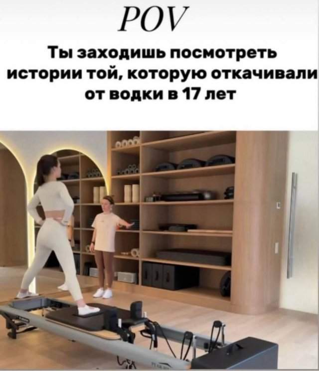 Смешные картинки - 01.09.2025 Смешные картинки - 01.09.2025