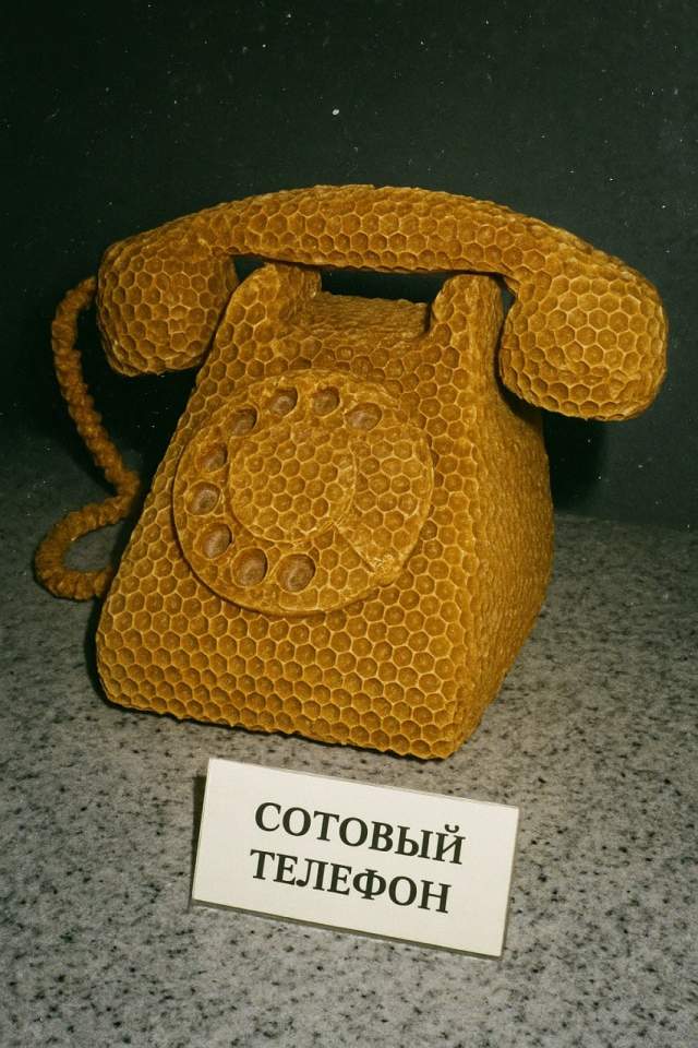 Сотовый телефон