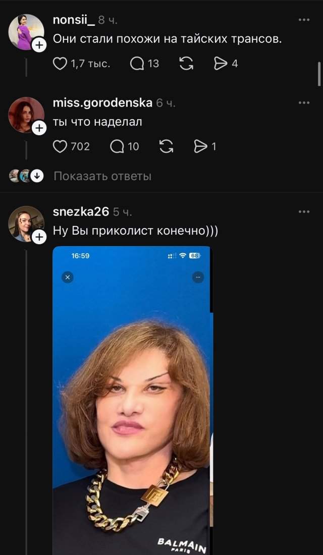 Доктор показал, как выглядят его пациенты после операции - комментарии убили Доктор показал, как выглядят его пациенты после операции - комментарии убили