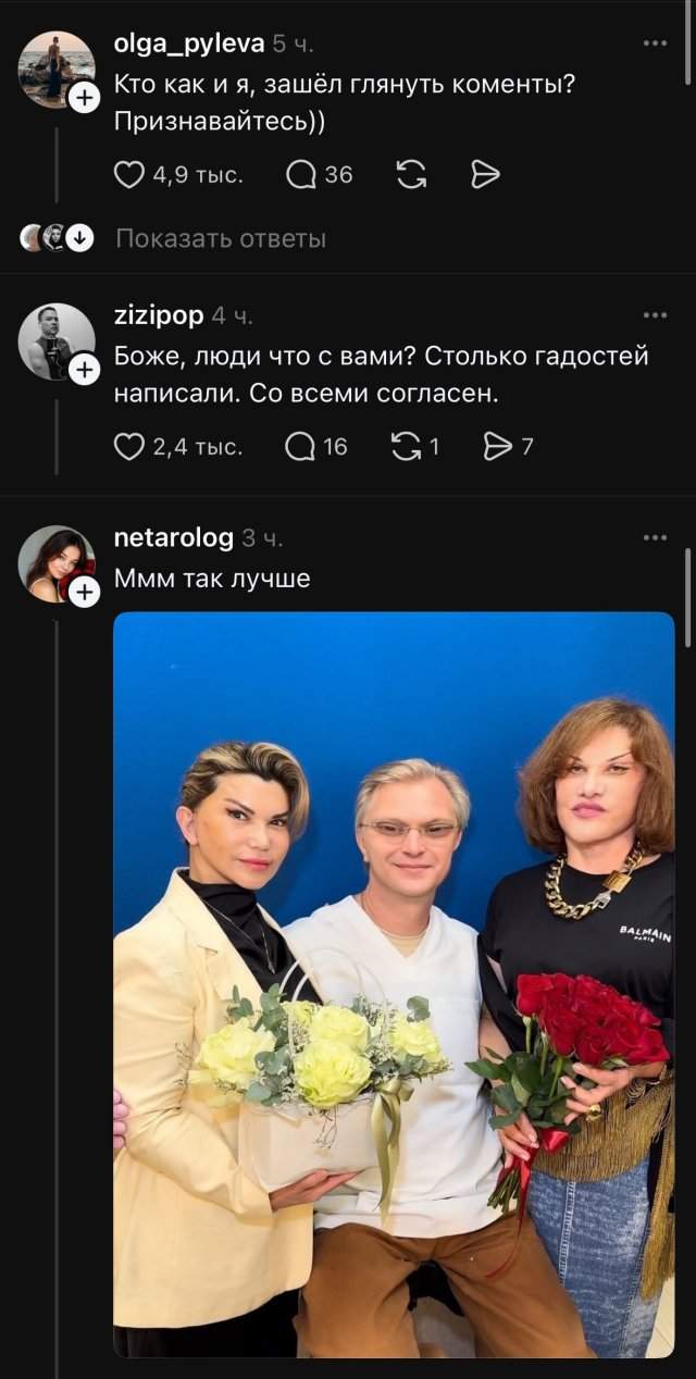 Доктор показал, как выглядят его пациенты после операции - комментарии убили Доктор показал, как выглядят его пациенты после операции - комментарии убили