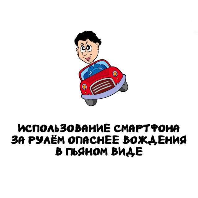 Интересные факты на все случаи жизни