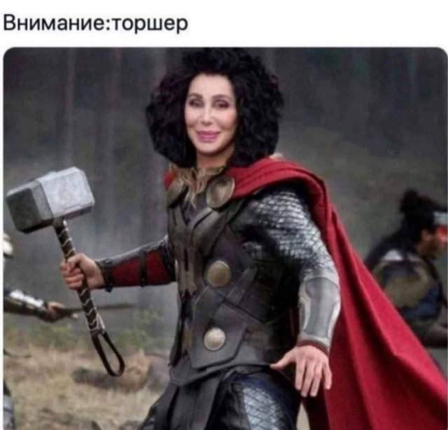 Лучшие шутки и мемы из Сети - 03.09.2025 Лучшие шутки и мемы из Сети - 03.09.2025