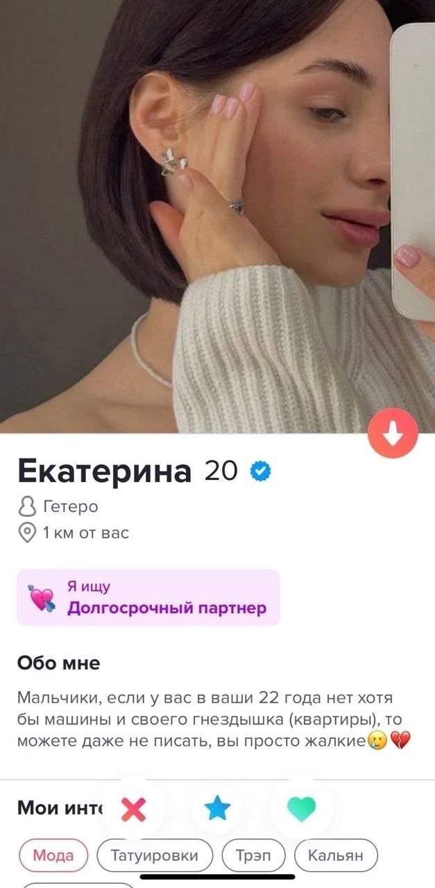 Лучшие шутки и мемы из Сети - 03.09.2025 Лучшие шутки и мемы из Сети - 03.09.2025