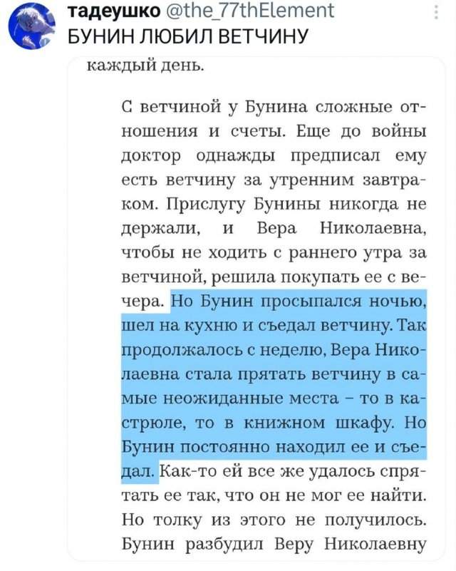 Подборка забавных твитов обо всем Подборка забавных твитов обо всем