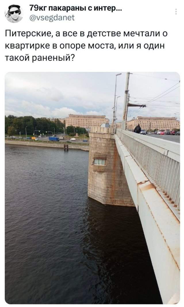 Подборка забавных твитов обо всем Подборка забавных твитов обо всем