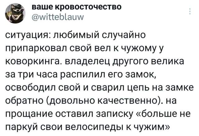 Подборка забавных твитов обо всем Подборка забавных твитов обо всем