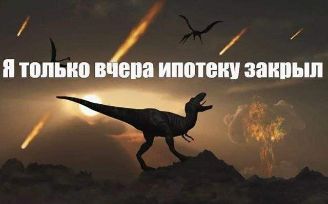 Лучшие шутки и картинки из Сети - 08.09.2025 Лучшие шутки и картинки из Сети - 08.09.2025