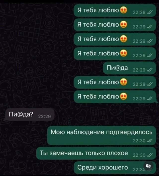 Подборка картинок. Вечерний выпуск - 09.09.2025