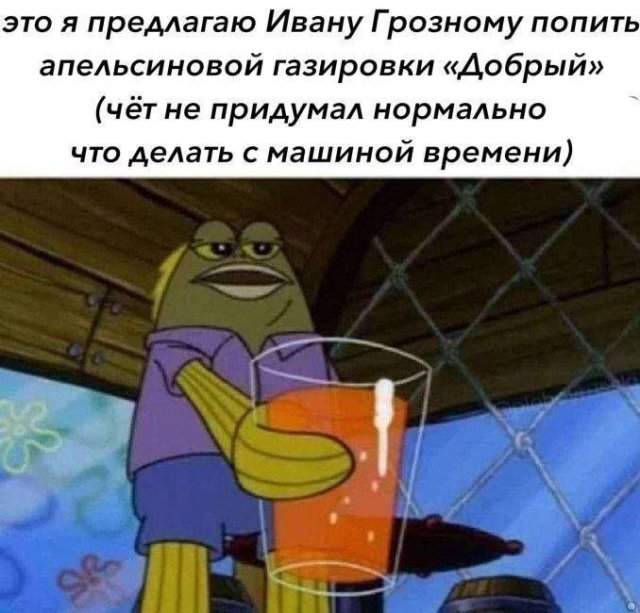Смешные картинки - 10.09.2025
