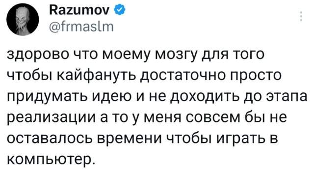 Подборка забавных твитов обо всем