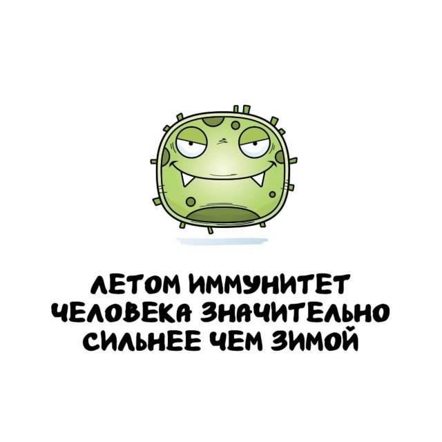 Интересные факты на все случаи жизни Интересные факты на все случаи жизни