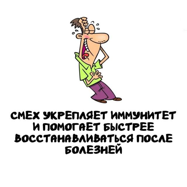 Интересные факты на все случаи жизни Интересные факты на все случаи жизни